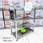 SKB DISH RACK 20 PLATE 4 SHELF
