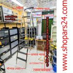 SKB LADDER 8 STP(R) - Image 4