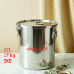 SKB Multi FooD Containers (22L) 17kg